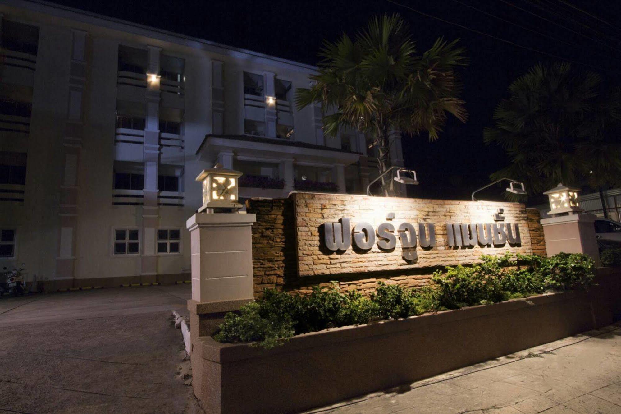 Fortune Surin Hotel Exterior photo