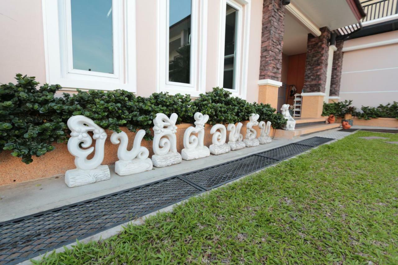 Fortune Surin Hotel Exterior photo